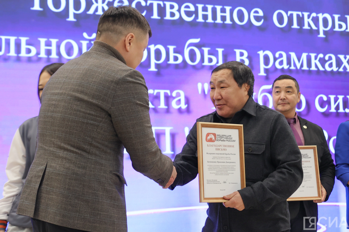 Фото: Саргын Скрябин/ЯСИА