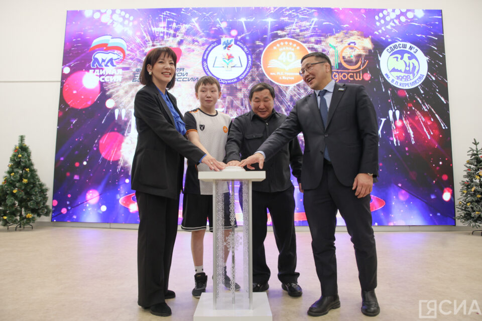 В школе имени Михаила Николаева в Якутске открыли зал борьбы