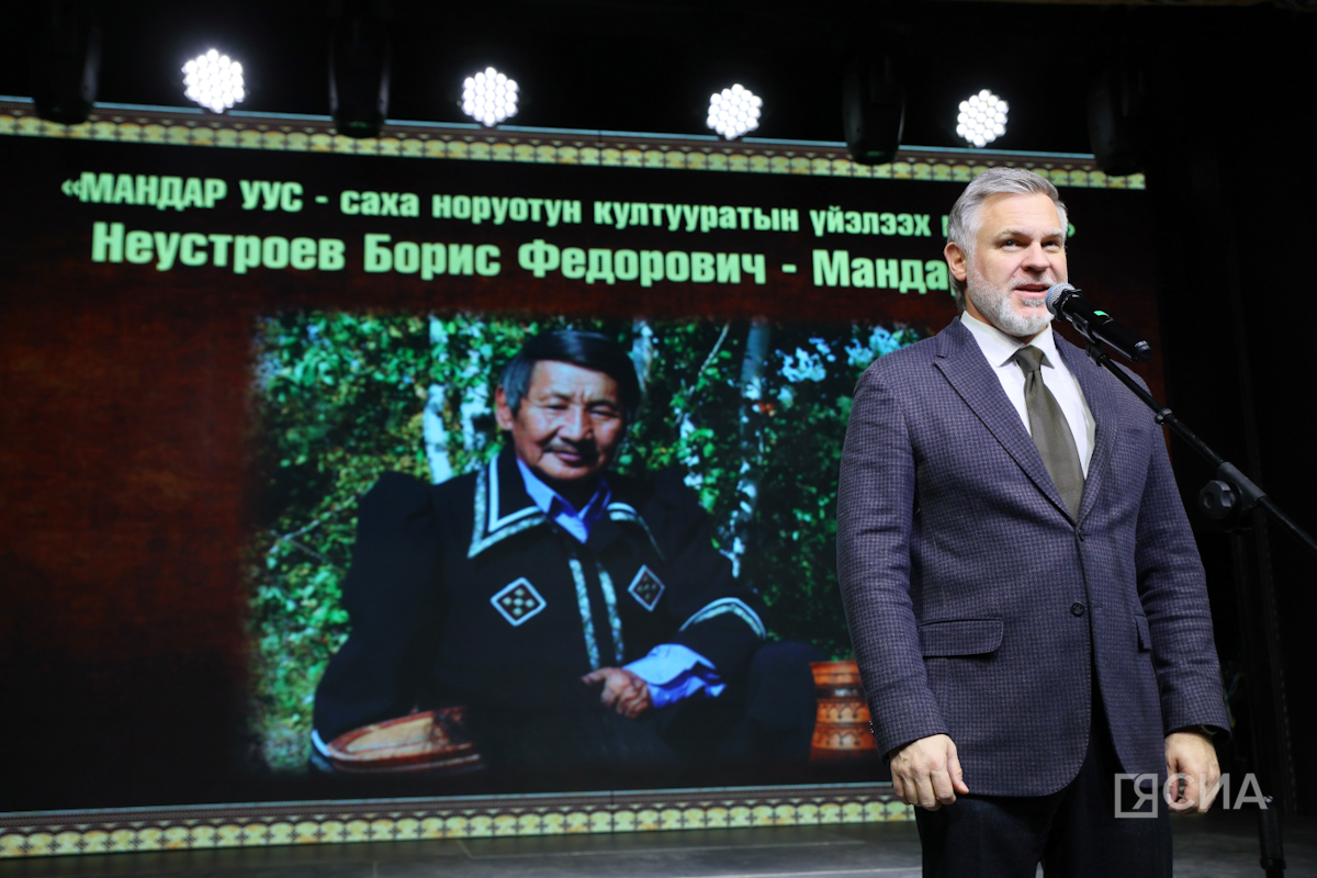 Фото: Саргын Скрябин/ ЯСИА