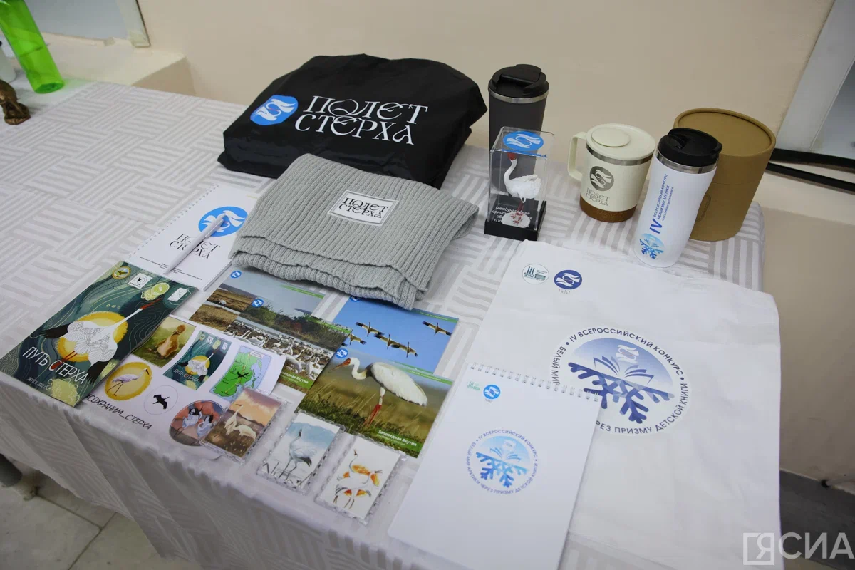 Фото: Саргын Скрябин/ЯСИА