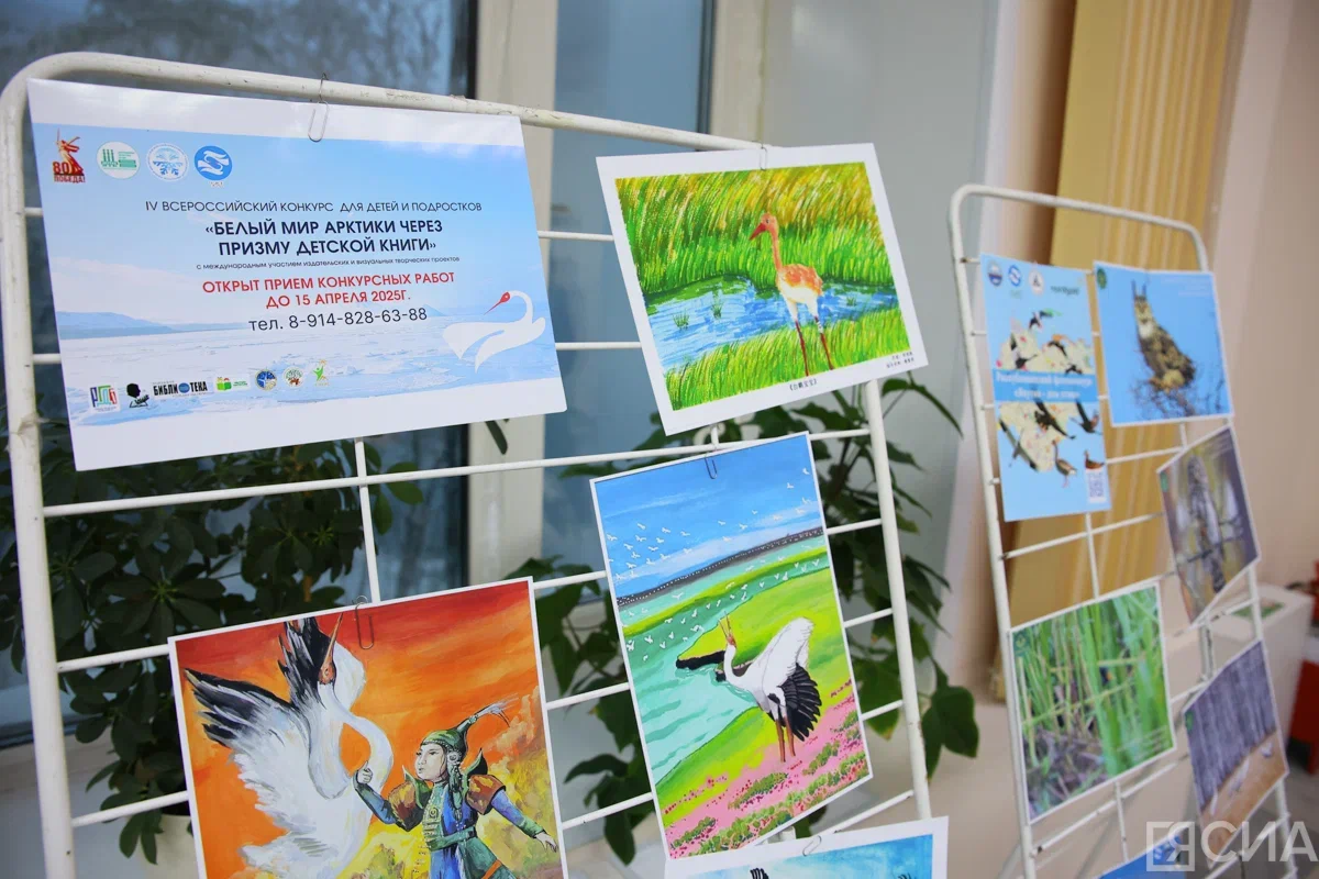 Фото: Саргын Скрябин/ЯСИА