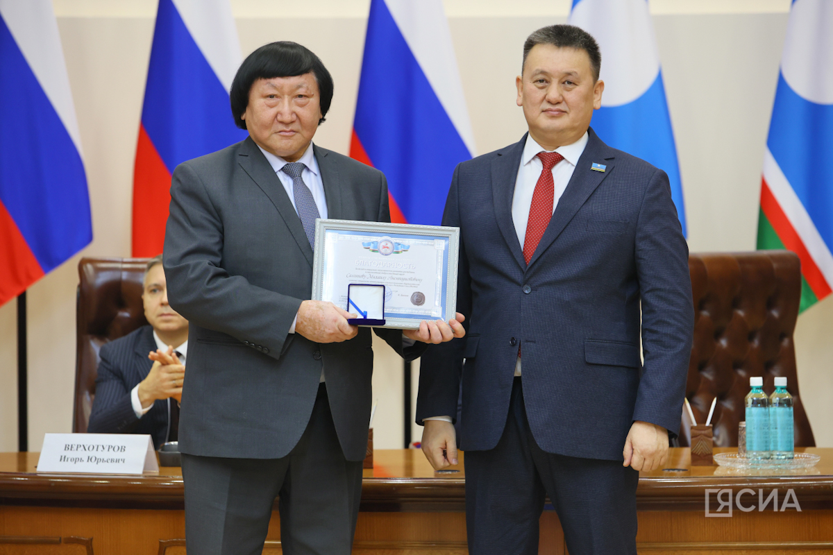 Фото: Саргын Скрябин/ЯСИА