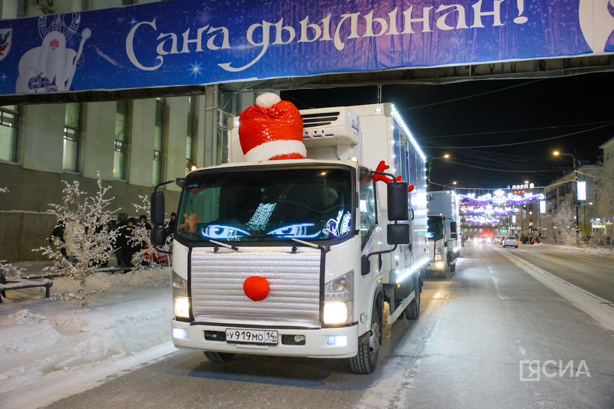 Фото: Саргын Скрябин/ ЯСИА