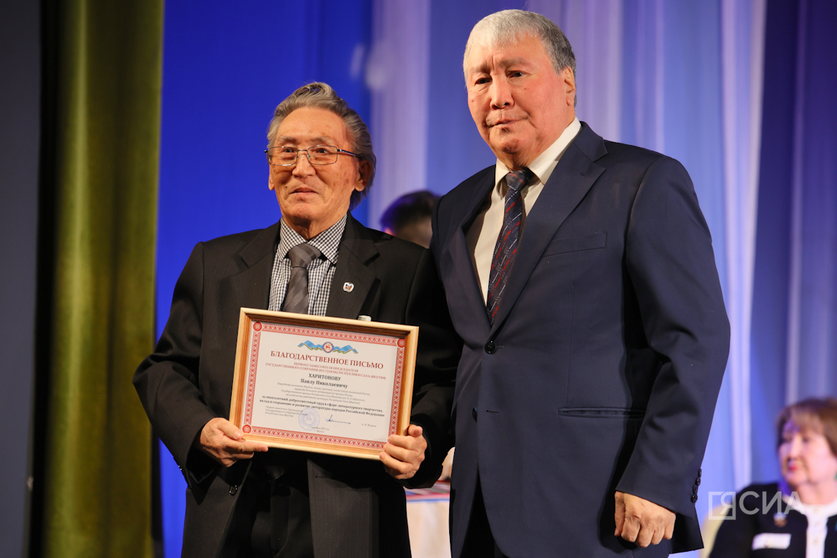 Фото: Саргын Скрябин/ЯСИА