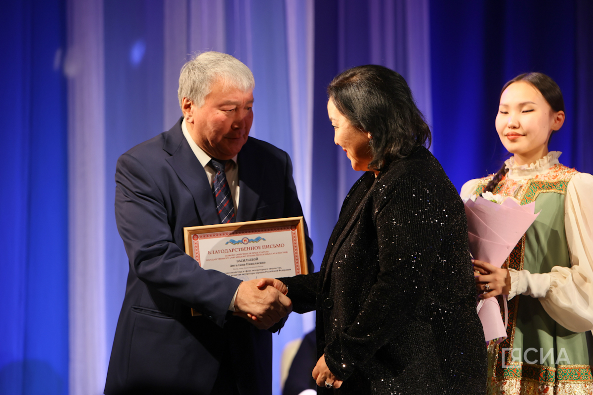 Фото: Саргын Скрябин/ЯСИА