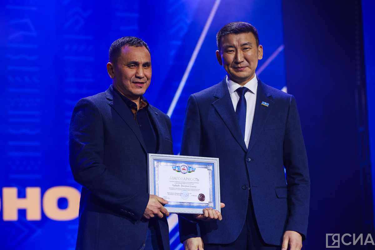 Фото: Саргын Скрябин/ЯСИА