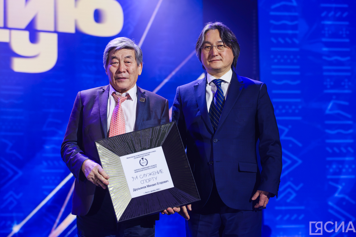 Фото: Саргын Скрябин/ЯСИА