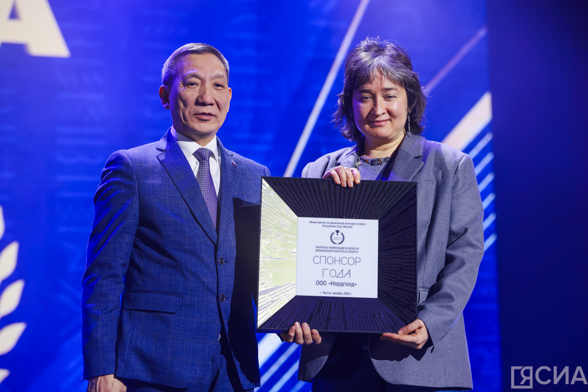 Фото: Саргын Скрябин/ЯСИА