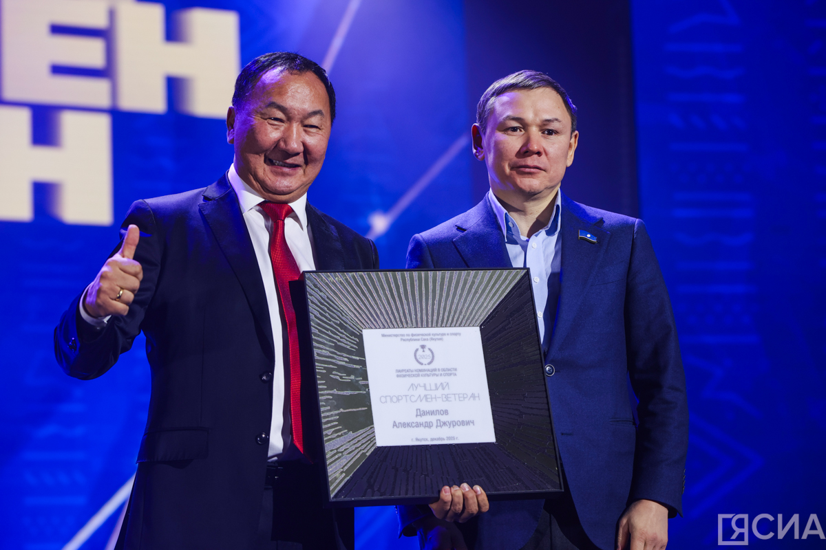 Фото: Саргын Скрябин/ЯСИА