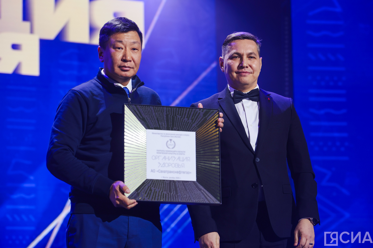 Фото: Саргын Скрябин/ЯСИА