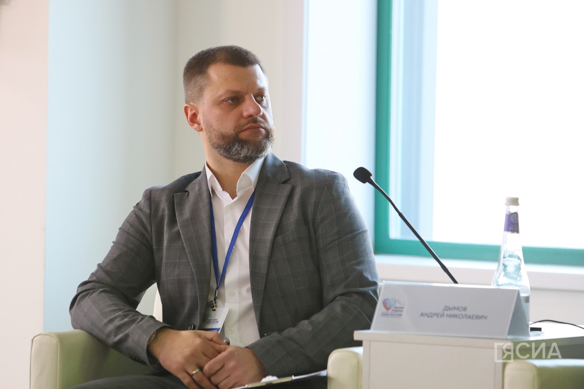 Фото: Саргын Скрябин/ЯСИА