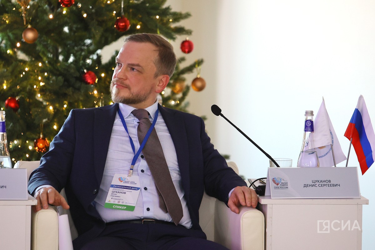 Фото: Саргын Скрябин/ЯСИА