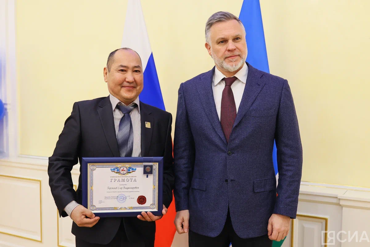 Фото: Саргын Скрябин/ЯСИА