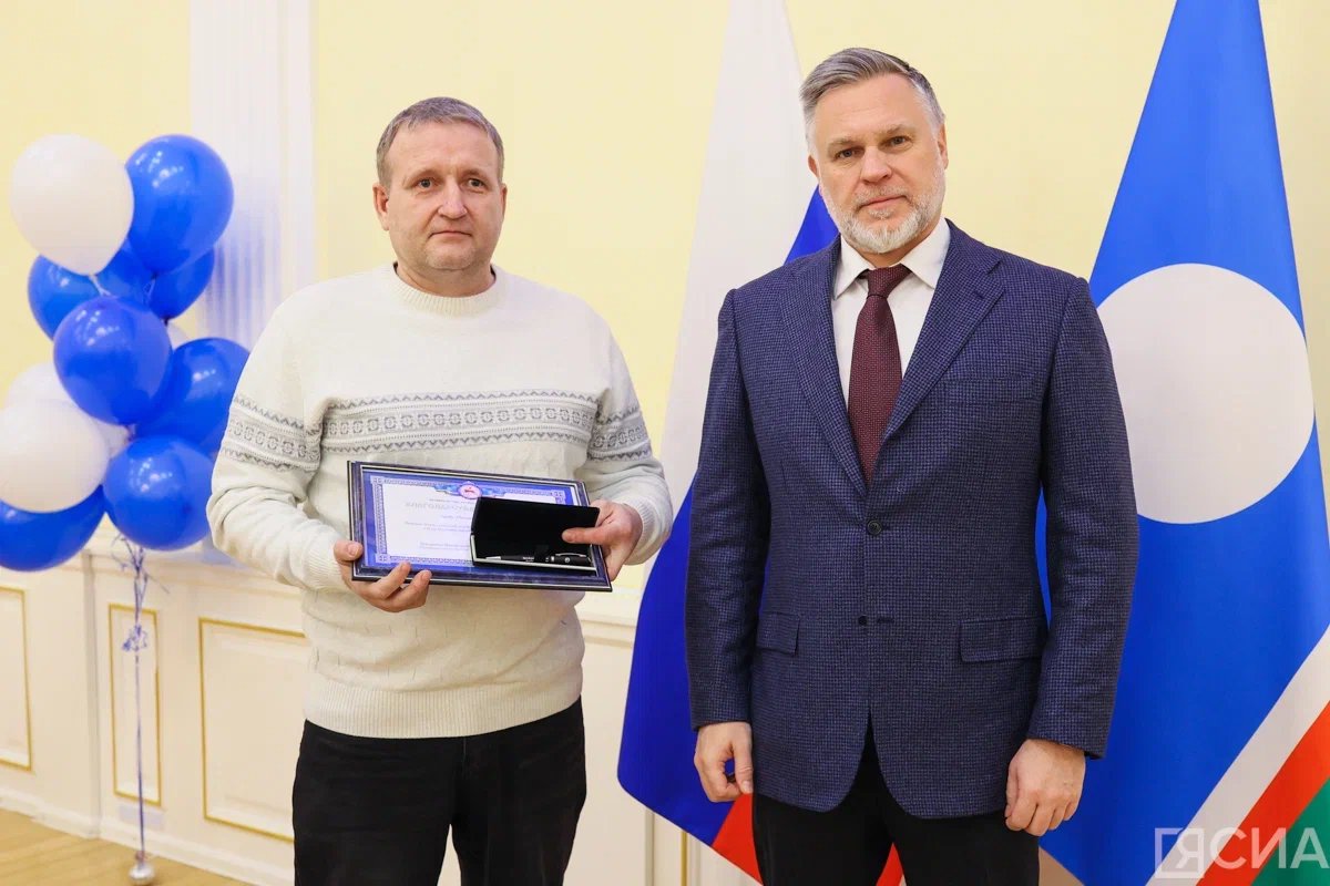 Фото: Саргын Скрябин/ЯСИА