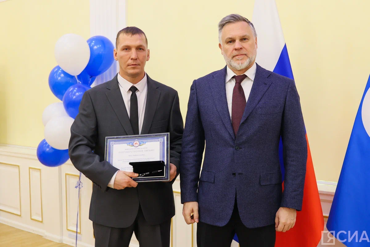 Фото: Саргын Скрябин/ЯСИА