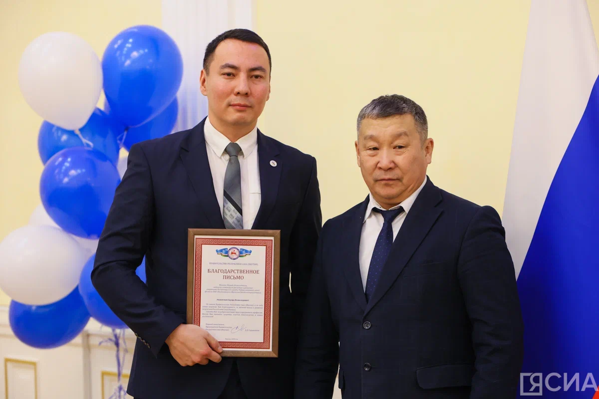 Фото: Саргын Скрябин/ЯСИА