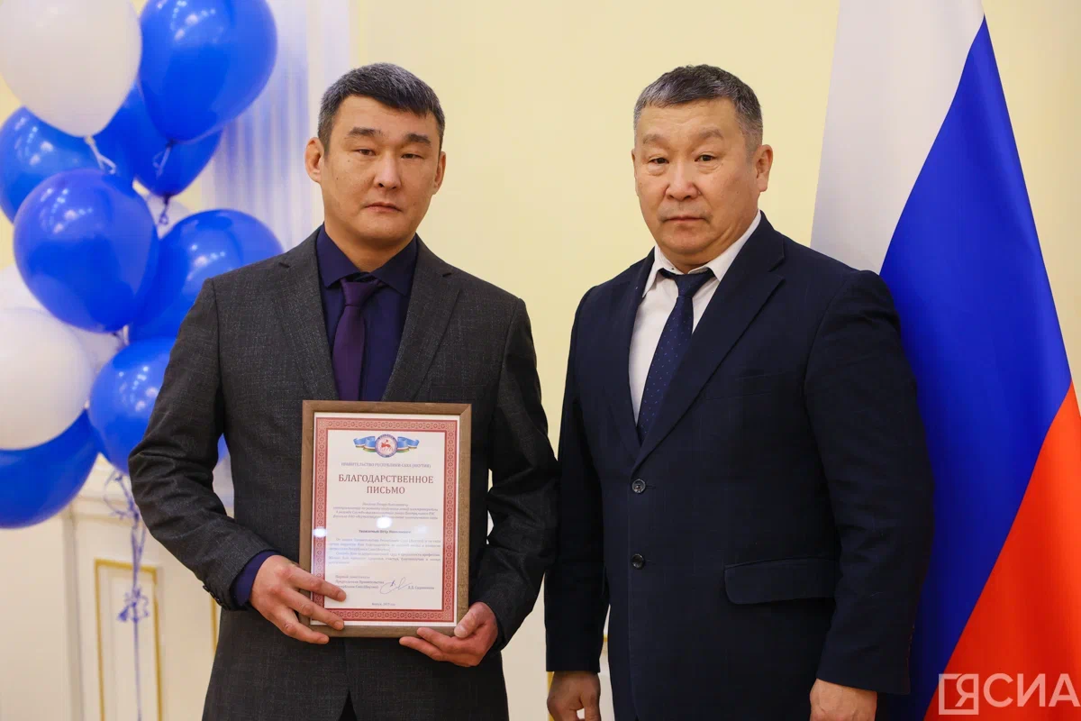 Фото: Саргын Скрябин/ЯСИА