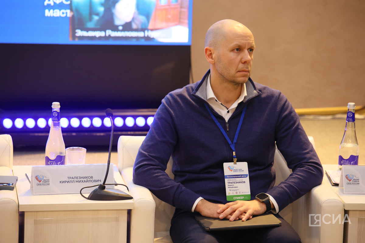 Фото: Саргын Скрябин/ ЯСИА