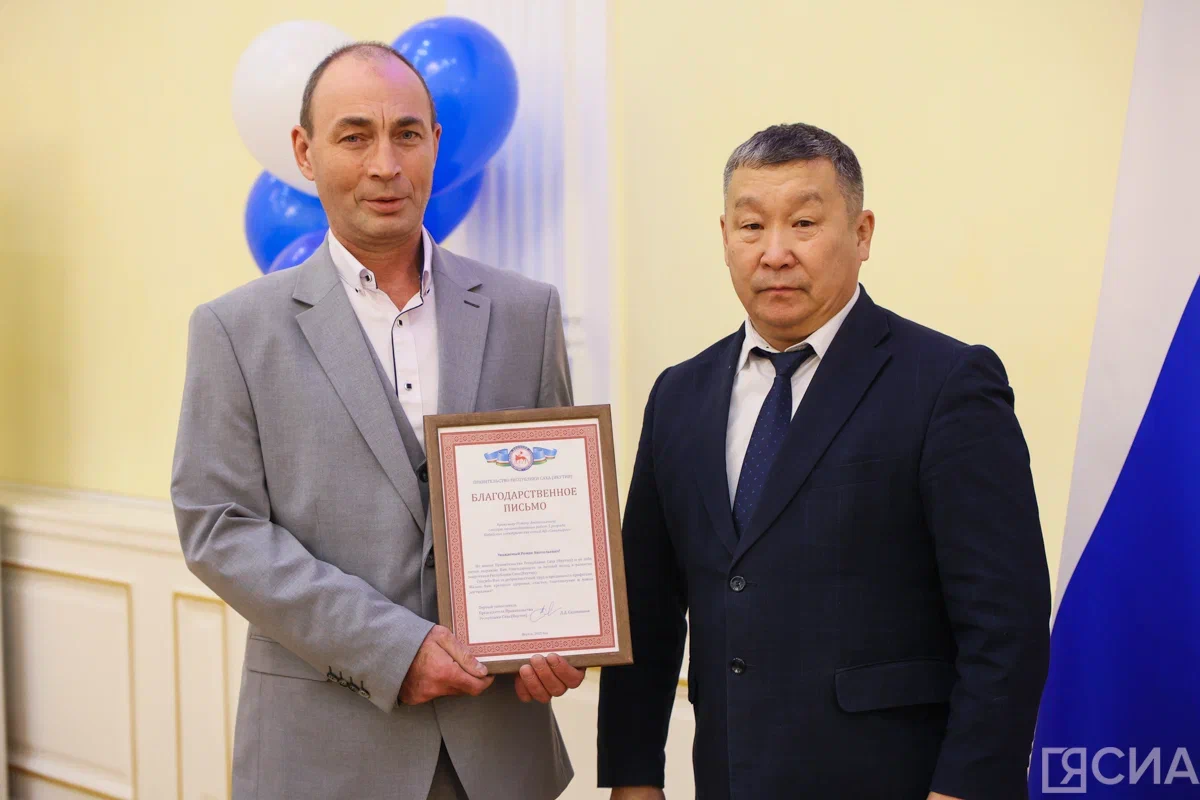 Фото: Саргын Скрябин/ЯСИА