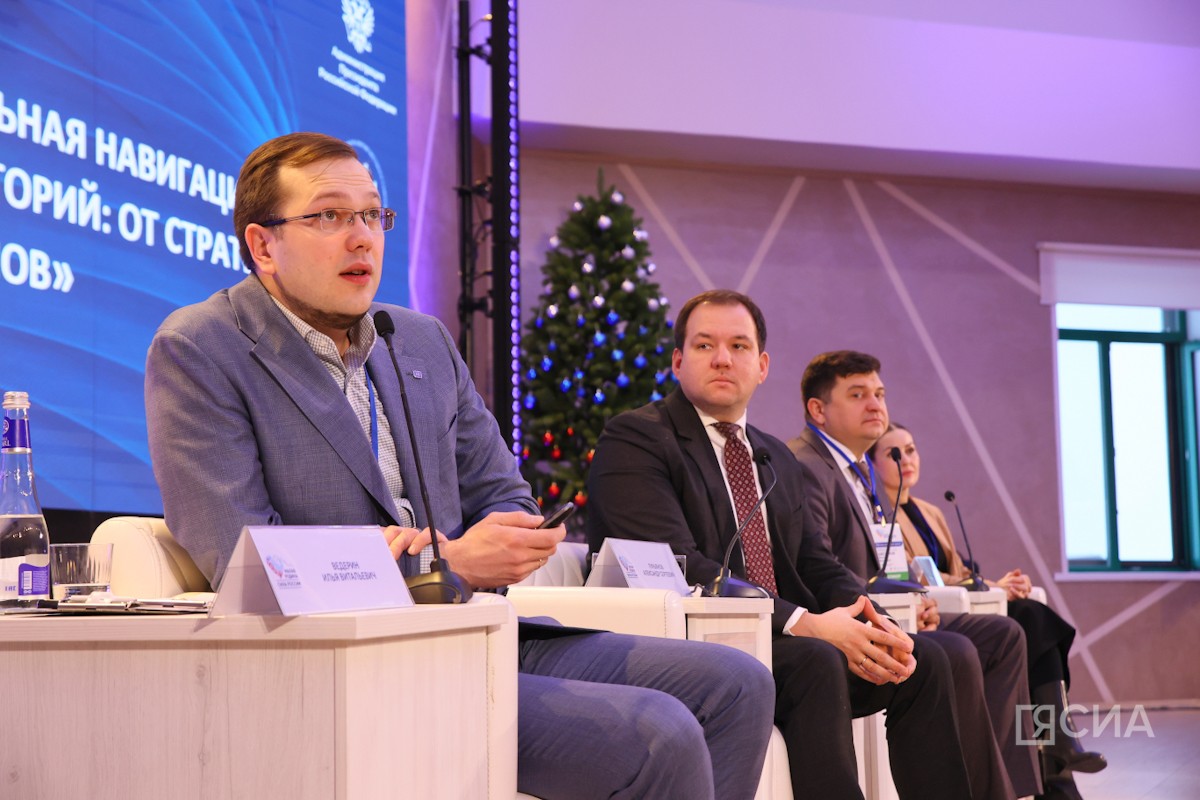 Фото: Саргын Скрябин/ЯСИА