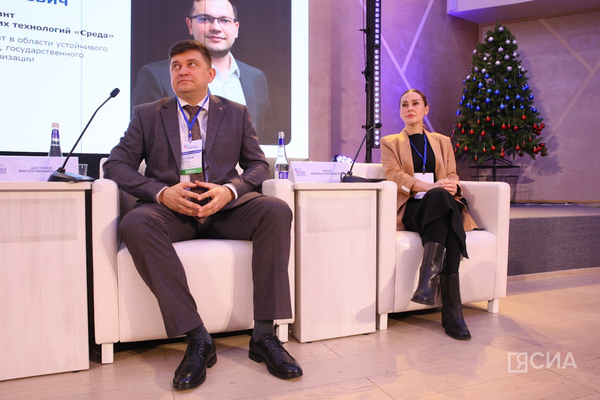 Фото: Саргын Скрябин/ЯСИА