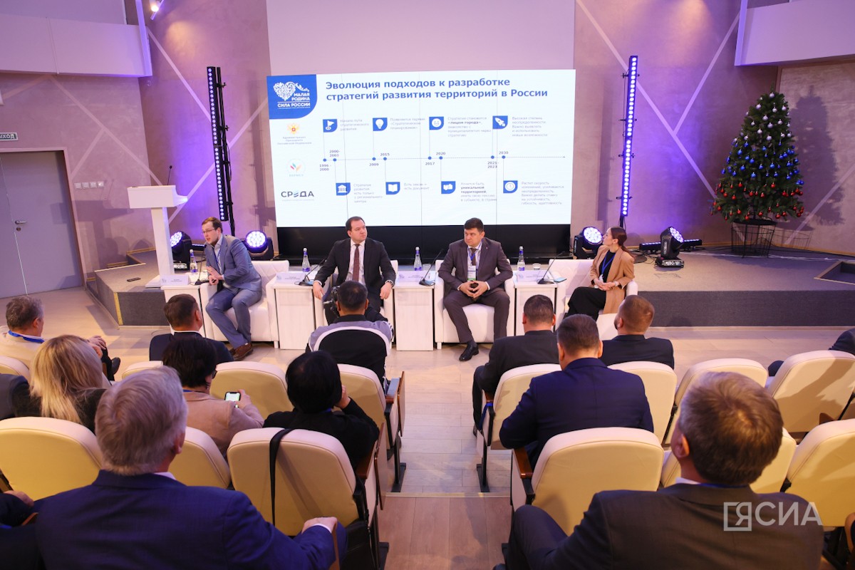 Фото: Саргын Скрябин/ЯСИА