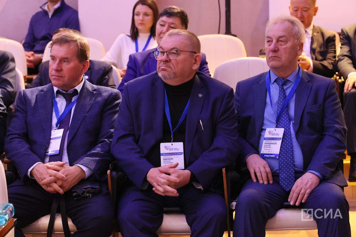 Фото: Саргын Скрябин/ЯСИА