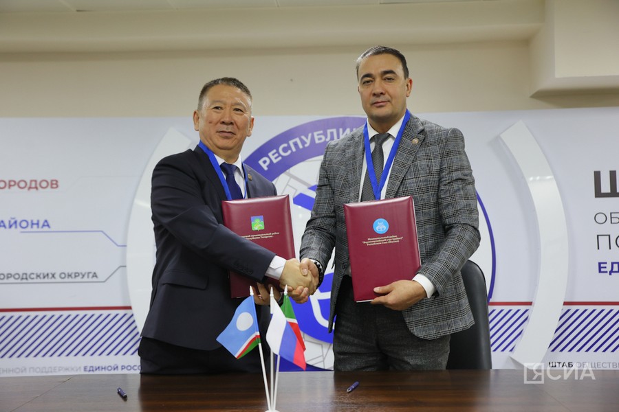 Верхневилюйский улус и Буинский район Татарстана заключили соглашение о сотрудничестве