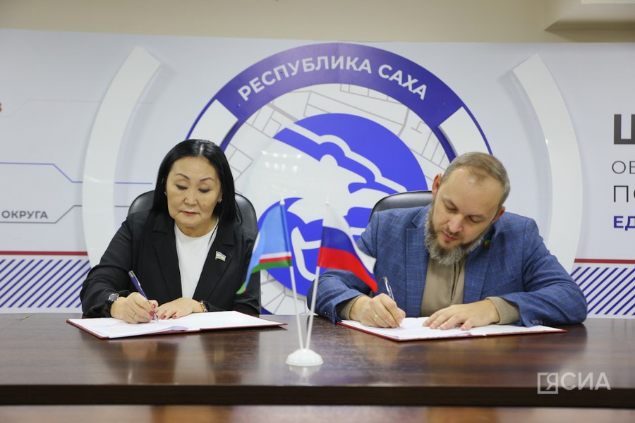 Фото: Саргын Скрябин/ЯСИА