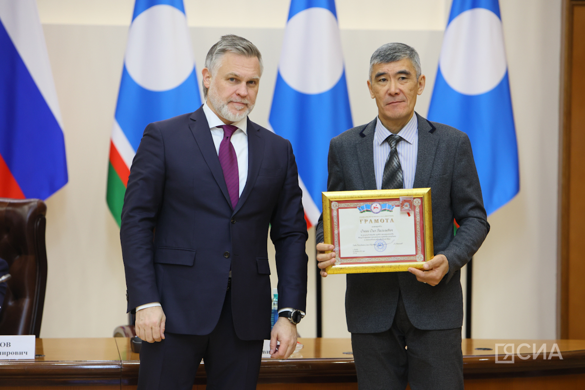 Фото: Саргын Скрябин/ ЯСИА