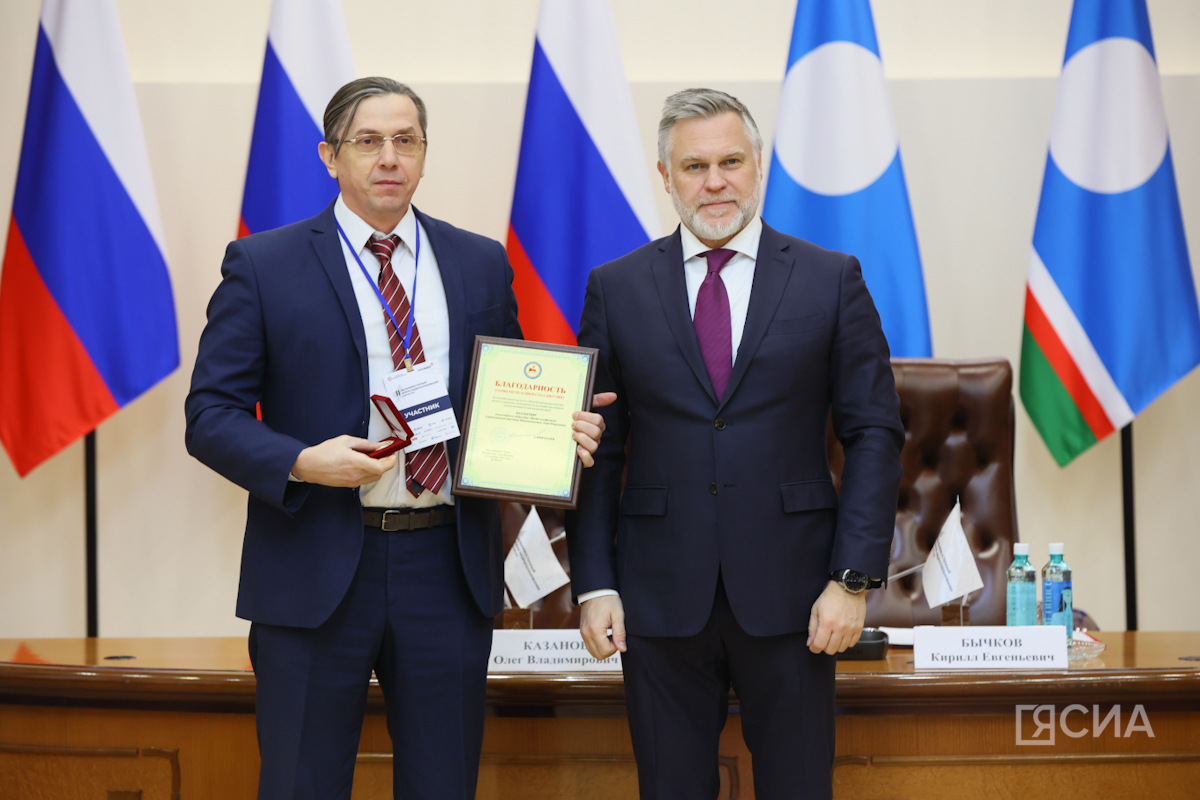 Фото: Саргын Скрябин/ ЯСИА