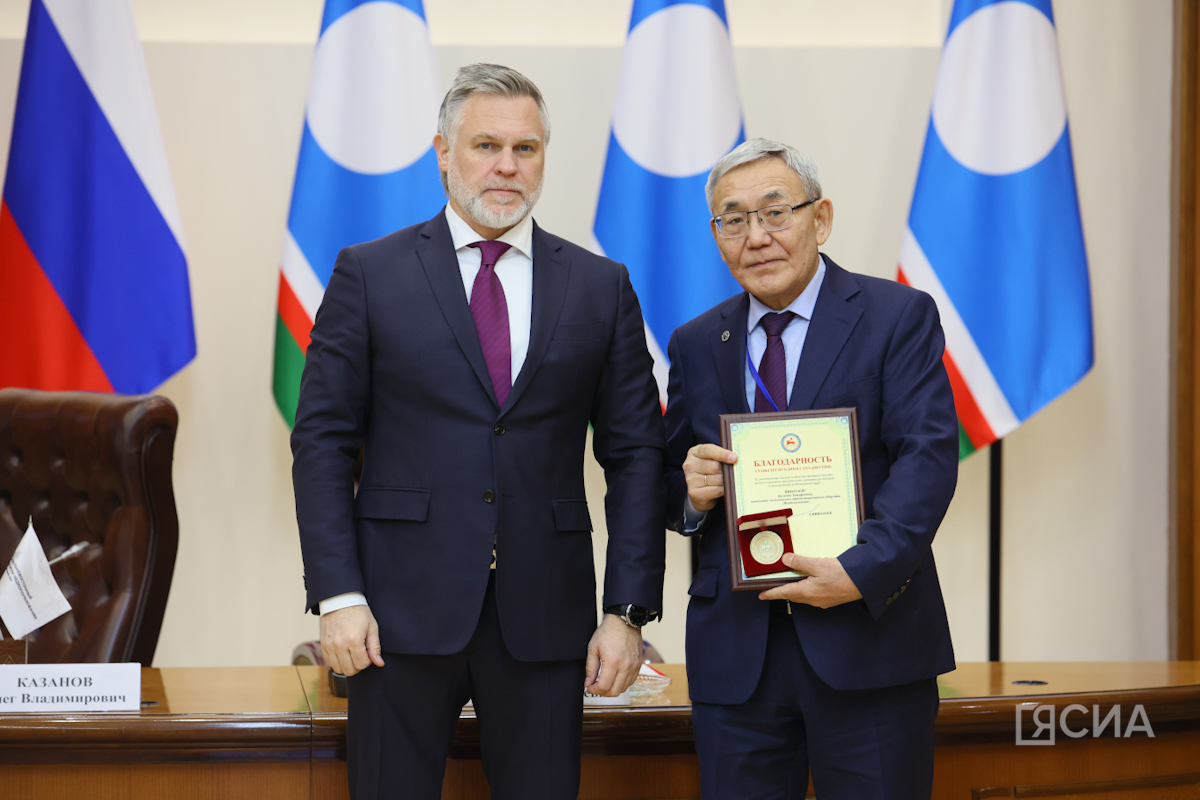 Фото: Саргын Скрябин/ ЯСИА