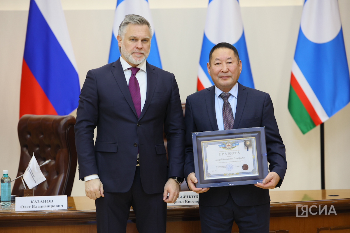 Фото: Саргын Скрябин/ ЯСИА