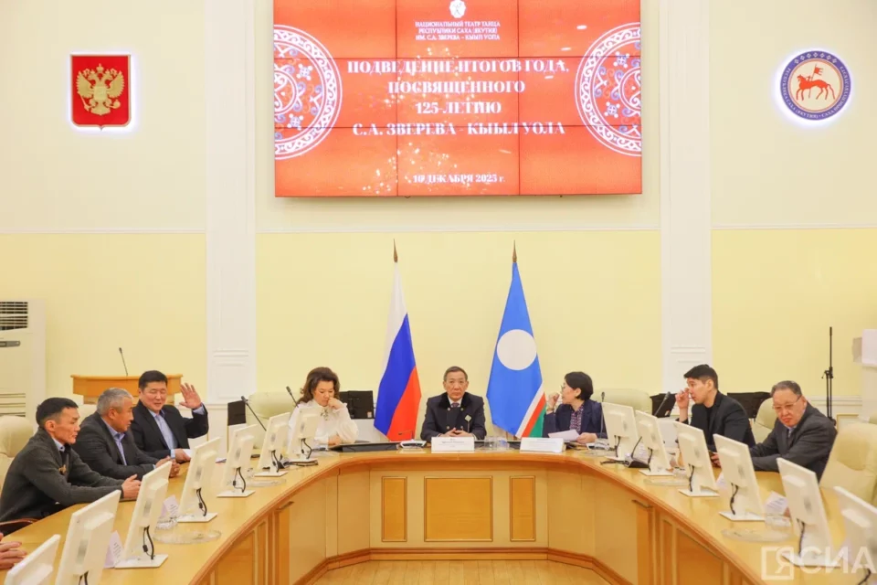 Театр танца имени Сергея Зверева – Кыыл Уола подвел итоги года