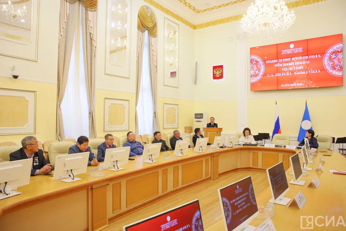 Фото: Саргын Скрябин/ЯСИА