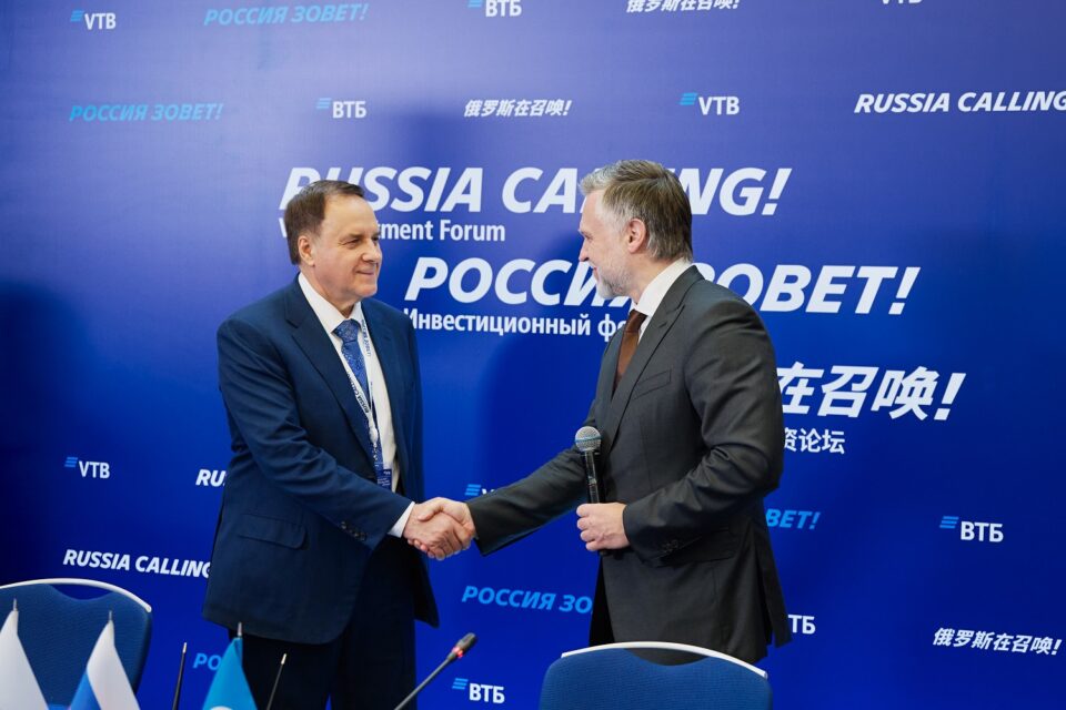 ВТБ и Якутия договорились о развитии инфраструктуры Севморпути