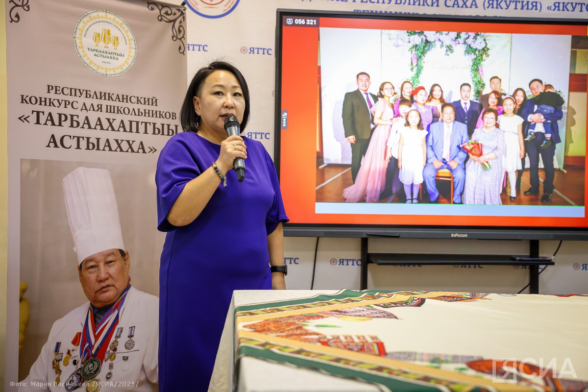 Фото: Мария Васильева, ЯСИА