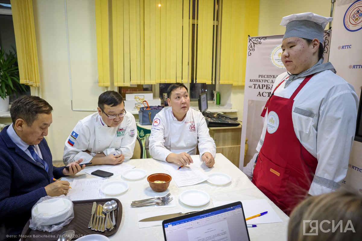 Фото: Мария Васильева, ЯСИА