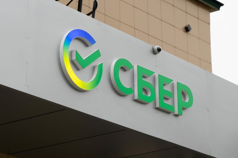 Виртуальный город Прайм Сити ждёт посетителей