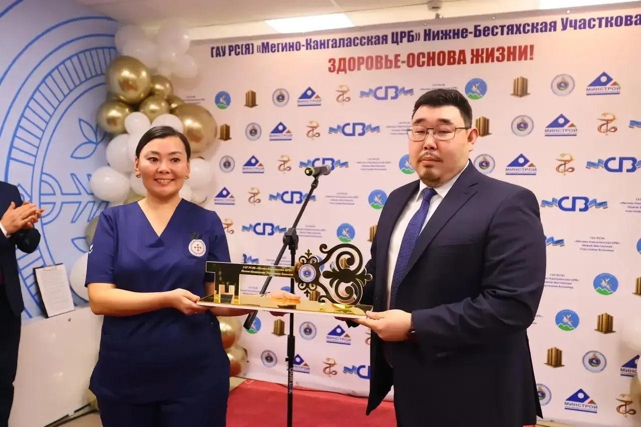 Фото: Андрей Сорокин/ЯСИА