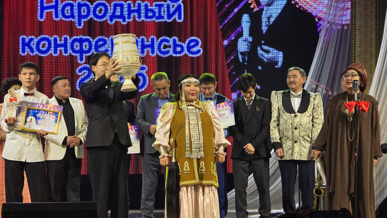 В Якутии впервые прошел конкурс «Народный конферансье»
