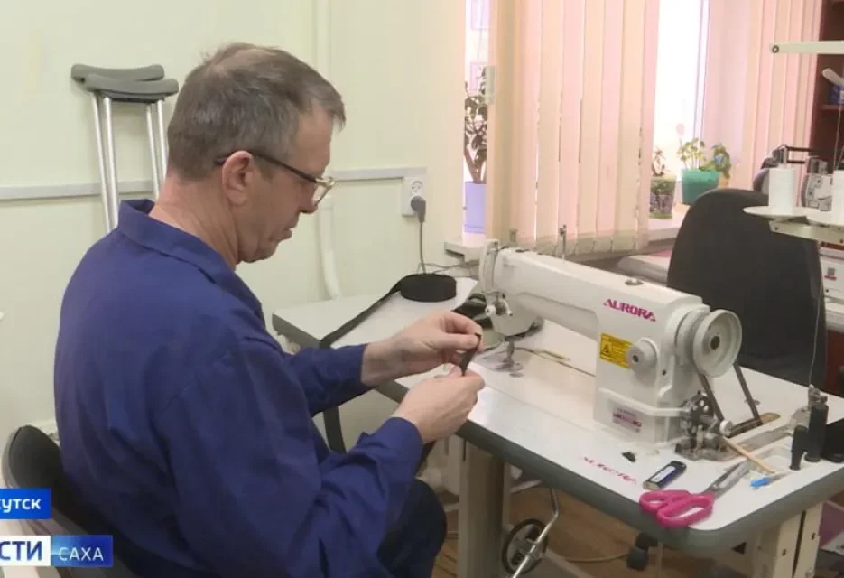 В Якутии субсидируют оборудование рабочих мест для людей с инвалидностью