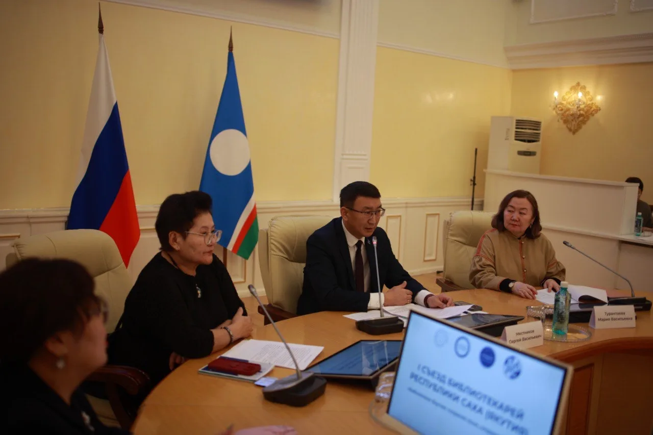 В Якутии создадут центры детского чтения на родных языках