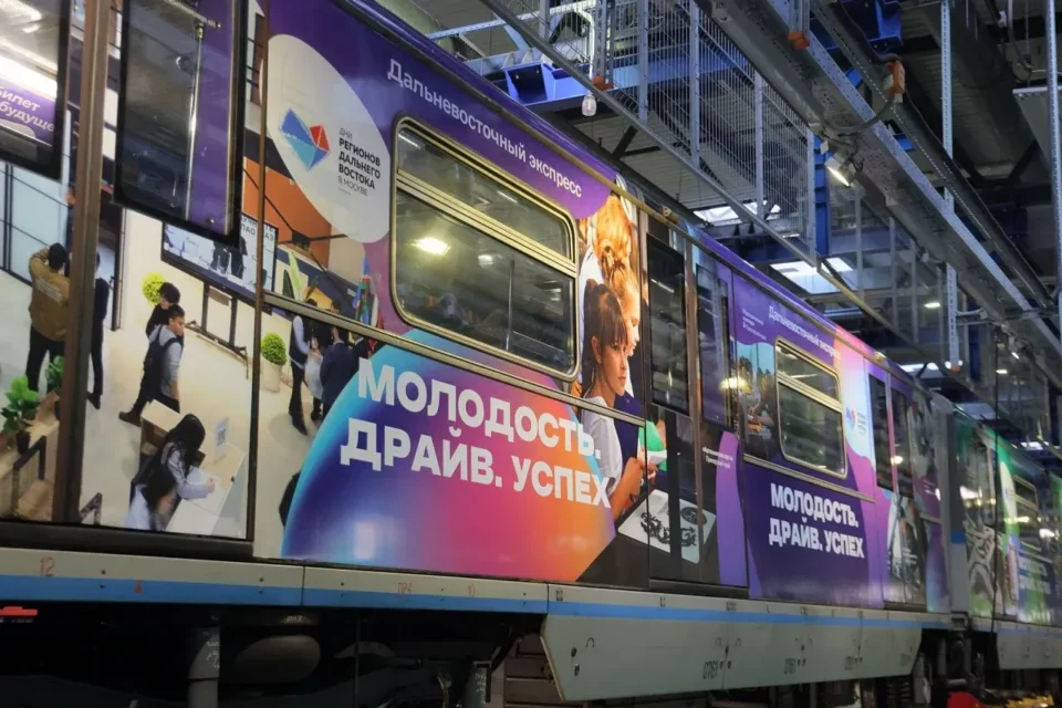 Якутия представила свой потенциал на фестивале «Дни регионов Дальнего Востока» в Москве