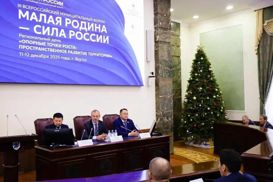 Евгений Грачев встретился с представителями органов местного самоуправления Якутска