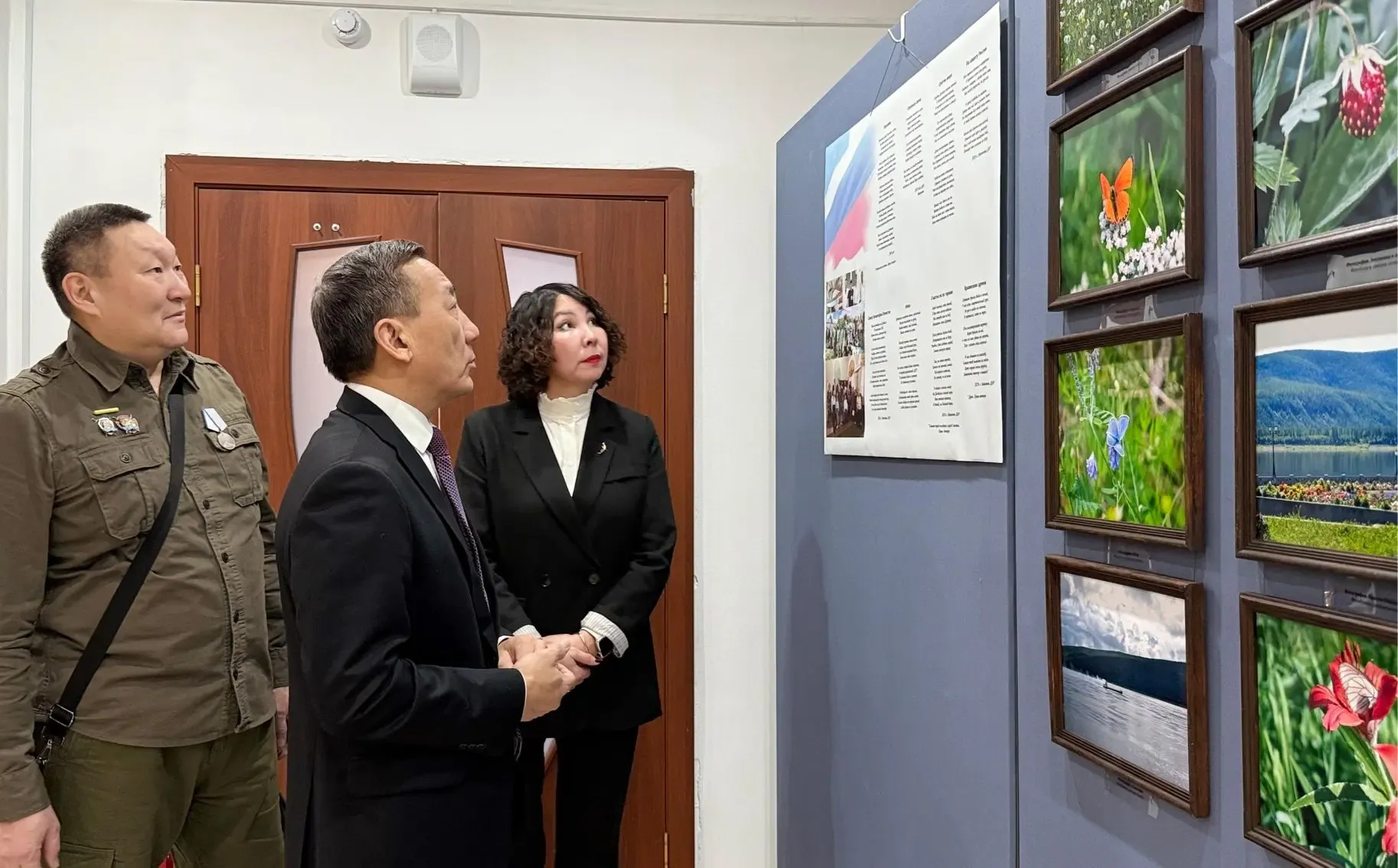 Фото предоставлено Музеем музыки и фольклора народов Якутии