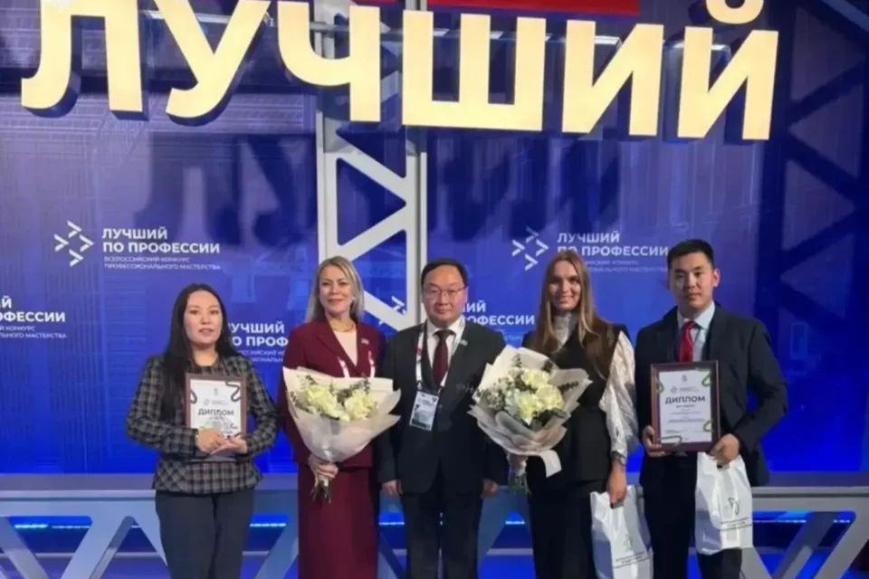 Якутский проект занял второе место на всероссийском конкурсе лучших практик трудоустройства молодёжи