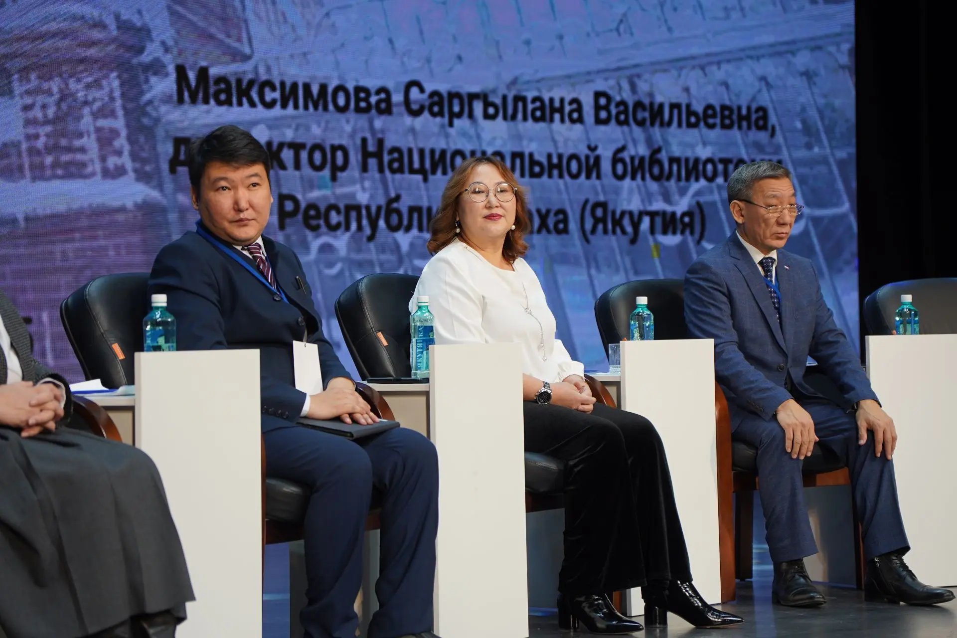 Фото: Медиацентр Национальной библиотеки Якутии