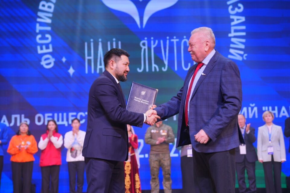 Кодекс жителя города приняли в столице Якутии