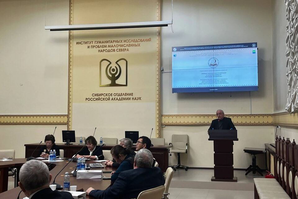 Всероссийская конференция собрала исследователей якутской литературы